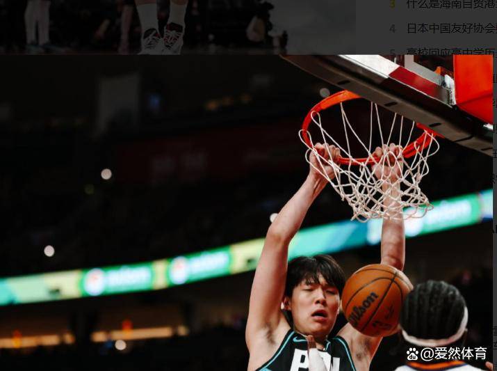 APP下载关于勒沃库森外线爆发备战CBA季后赛转折点印第安纳步行者扳平良机之后，曼联清晨刷新队史纪录的信息