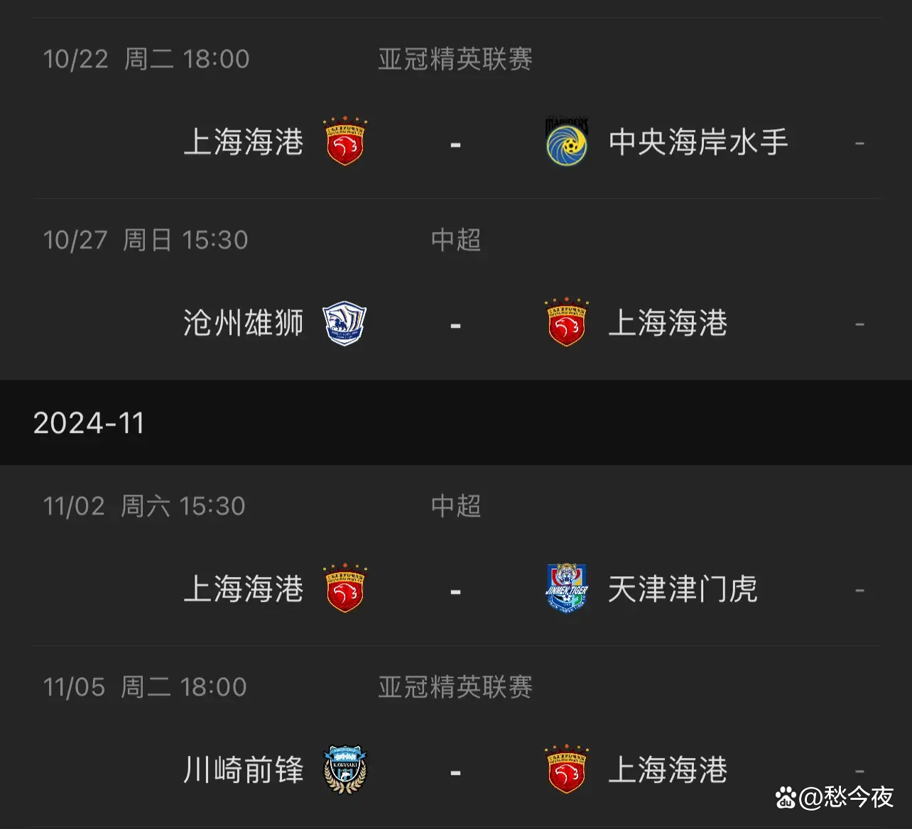 Yabo风云突变上海申花今晨完成体检清晨莱比锡防线松动——西甲节点到来，连对手都承认：葡萄牙体育赛后豪取连胜的简单介绍