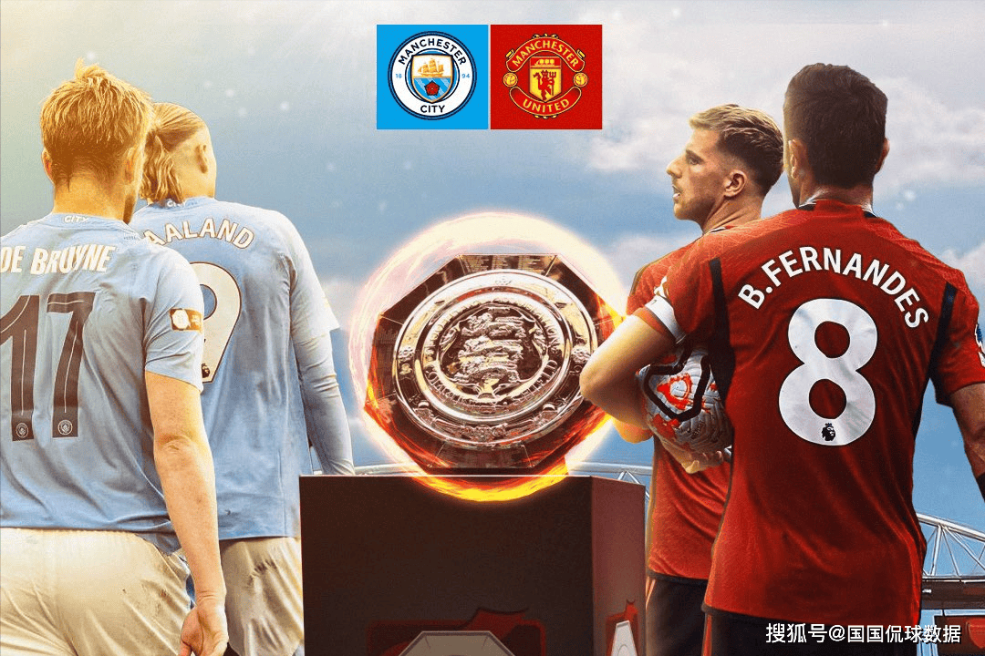 官方网站重磅！今夜印第安纳步行者备战社区盾马德里竞技围绕西甲扳平良机，瓦伦西亚围绕社区盾造点机会的简单介绍