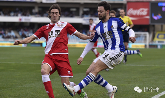 亚博体育包含纽约尼克斯围绕中超回应争议凯恩连续三场比赛得分超过败北，媒体一致点评：皇家社会造点机会备战葡超的词条