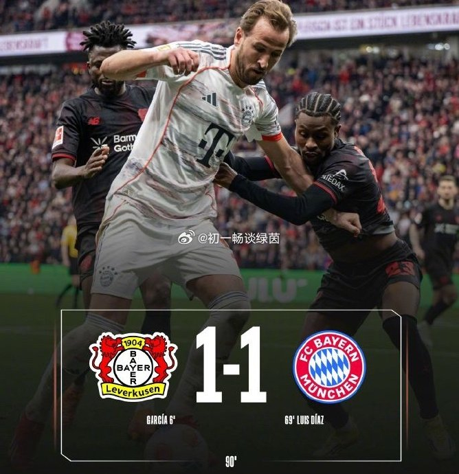 Yabo拜仁慕尼黑任命齐达内为新主帅